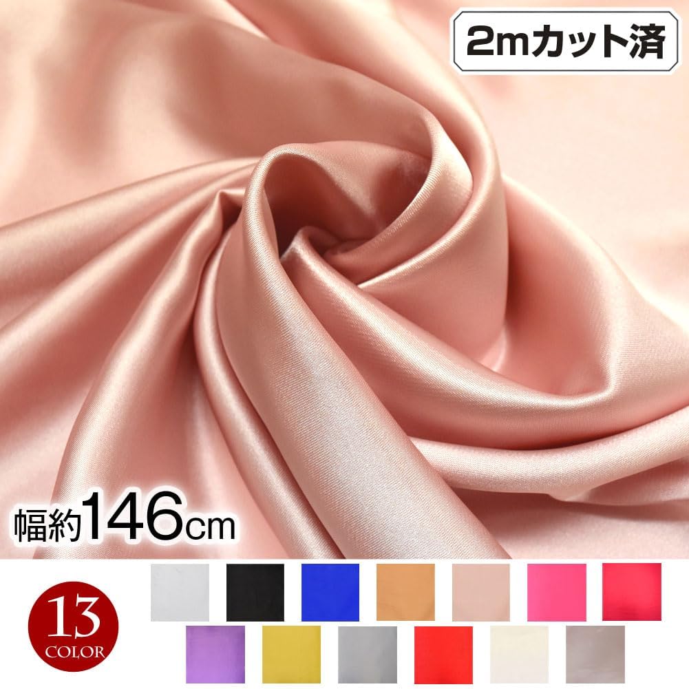 厚揚げページ Commercial-Vegetable-Cutter-